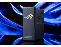 ROG魔盒Pro WIFI7电竞AI路由器上市：三频BE12000国补到手2549元