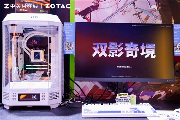 索泰BW2025夏日狂欢圆满落幕 下一站成都CD29！