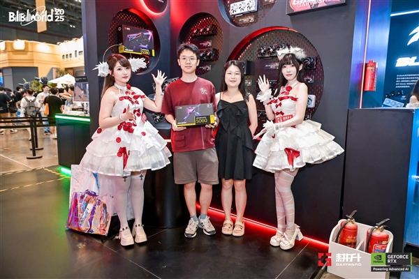 一场难忘的狂欢！耕升Bilibili World 2025精彩回顾！