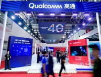 高通参展2025链博会 与产业生态共创智能互联新未来