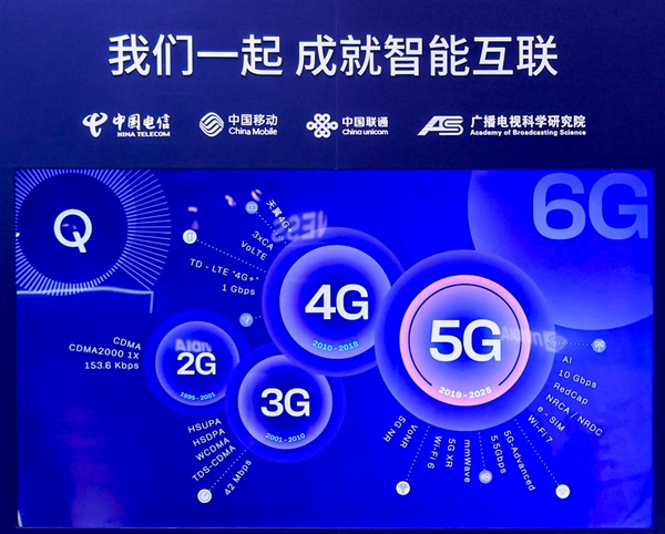 高通参展2025链博会 与产业生态共创智能互联新未来