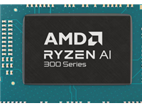 AMD低端入门锐龙AI 5 330公布：只有4核心、但保留完整NPU