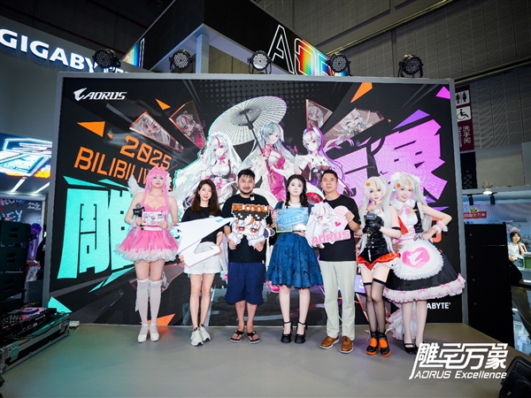 BW2025技嘉AORUS战力全开 次元突破！硬核电竞引爆文化狂潮
