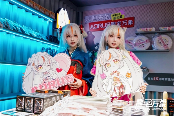 BW2025技嘉AORUS战力全开 次元突破！硬核电竞引爆文化狂潮