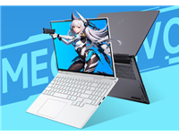 机械革命耀世15 Pro 2025笔记本上市：Ultra 7+RTX 5060首发6159元起