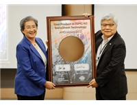 第一个台积电2nm!AMD苏姿丰宣布Zen6霄龙CPU明年见:性能、效率大增