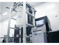 比最快超算快4.5亿倍!我国超导量子计算机“天衍-287”建成