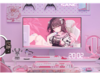 盛色推出新款24.5寸显示器:FHD 260Hz屏到手仅659元