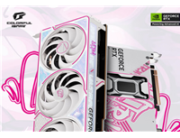 七彩虹iGame RTX 50 Ultra Z系列显卡首发2749元起:隐藏式无线供电设计