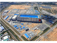 三星计划扩大1cnm DRAM生产:目标2026年月产能达20万片晶圆