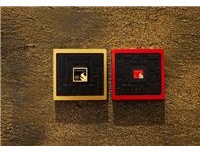 高通:骁龙X2 Elite兼容超90%游戏!GPU性能明显领先Intel、AMD