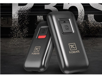 一键击毁芯片无法恢复 十铨科技发布全球首款支持销毁的SSD