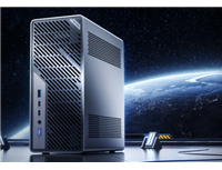 铭凡旗舰迷你机MS-02 Ultra开卖:酷睿Ultra 9 285HX+192GB+2TB 2.1万元