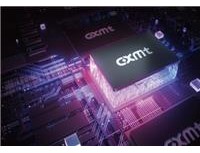 性能国际顶级 长鑫DDR5内存新品发布!最高8000Mbps