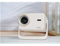 哈曼联名+1000 CVIA流明!哈趣投影H3 Ultra图赏