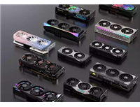 AMD显卡至少涨价10%!