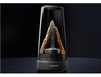 华为路由X3 Pro日照金山配置公布:行业首发透明天线、别墅穿墙信号满格