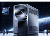 铭凡MS-02 Ultra工作站首发3999元起:顶配Ultra 9 285HX、服务器级排气布局