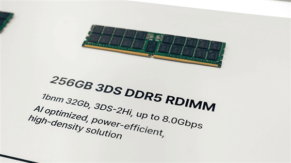 一条就256GB!SK海力士展示新一代DDR5内存