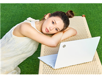 机械革命星耀14星光白轻薄本上新:锐龙AI 9 H 365首发6299元