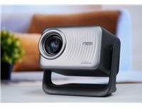 亮度不虚标的典范!哈趣H3 Ultra Max评测:2000元以内最强游戏投影仪