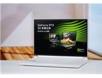 雷神猎刃S评测:万元游戏本性能出色 长江存储PC411 SSD宝刀不老