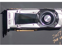一代卡皇"退役"!GTX1080 Ti不再有新游戏驱动支持更新